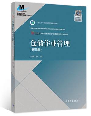 50384-A0