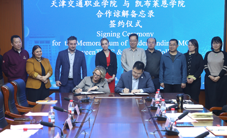 3e170717d4d330fe322314280ed9268